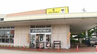 インド型変異種は「アジア人の免疫から逃れるため発現」?…インドカレー店にも及ぶ風評被害【石川発】