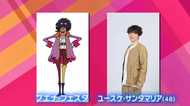 劇場版「ONE PIECE」に声優オファー!熱烈ファンのユースケ・サンタマリア大興奮