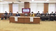 山形・寒河江市に「緊急事態宣言」　人口10万人当たり「51.22人…