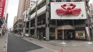 緊急事態宣言1日から延長 飲食店への休業・時短要請は継続 一部で規制緩和も【岡山】