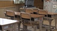 【独自】学校休校へ国の“新指針”概要 感染者なくとも休校要請も