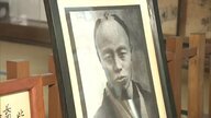 最後のサムライ・河井継之助の最期が明らかに！？　看取った医者の百味箪笥の調査・鑑定が始まる　幕末の医療事情を解明へ【福島発】