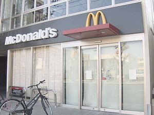 アルバイトから「感染した」と連絡…“マクドナルド従業員”が新型コロナ陽性 店舗の営業中止し消毒