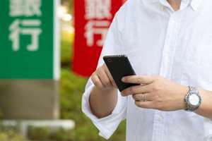 AI審査、スマホ完結…住宅ローンのフィンテック化と超低金利政策の関係とは?