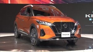 日産が10年ぶり新型車「キックス」発表…再建へのカギ握る“主力車”の実力は