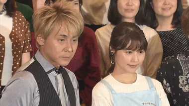 有村架純「人生一度しかない」ヒロシに転職をアドバイス!?