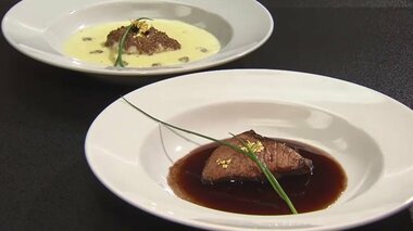 和食メインの旅館が改革 スターシェフ監修のフレンチで伝統を打ち破る【島根発】