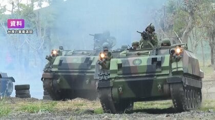 トランプ政権が台湾に「ハイマース」など1.7兆円武器供与を承認…第1次政権以降で過去最大　中国は「断固反対と強烈な非難」