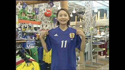 W杯ブラジル戦「勝ちますよ！」　ジャパンブルーに染まった「あの年」から24年「日本はもう強い！」日本代表の快進撃に宮崎「大熱狂」の記憶　【榎木田朱美の宮崎アーカイブ・2002年】