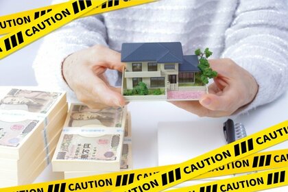 【持ち家居住者2,000名以上に調査】リースバック 認知度は6割超えも、理解度は3割超 8割が利用・検討に否定的も、老後資金確保でのニーズあり