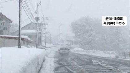 【最強寒波】10日にかけ北日本～西日本の広範囲で大雪…気象庁が緊急会見へ　関東でも週末にかけ雪の可能性　交通障害にも警戒