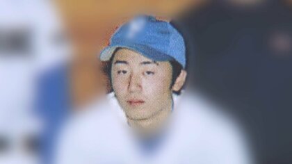 「最も大切なものは『命』」「金さえあれば何でもできる」長野立てこもり事件　中学の卒業文集から見えてくる容疑者の素顔