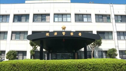 車で追突してケガをさせ逃走　3時間後にスピード逮捕　容疑者を割り出したのはドライブレコーダーに映った逃走車のナンバープレート　