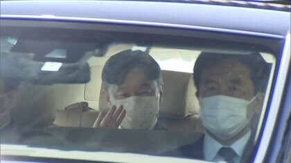 【速報】両陛下　3年ぶり地方公務へ　にこやかに皇居を出発　栃木県で国体出席