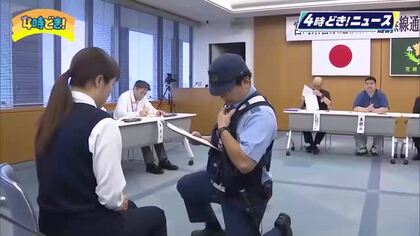 迅速かつ正確に緊急配備へ　無線報告の技術向上を目指す　宮崎県警で競技会