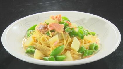 ミシュランガイド一つ星店シェフ直伝…1人前500円以下で作れる「シャケとジャガイモのクリームパスタ」