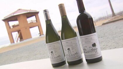 復興へ「ワイン造り」で街の新たな魅力生み出す…基板”作り、次世代につなぐ【福島発】