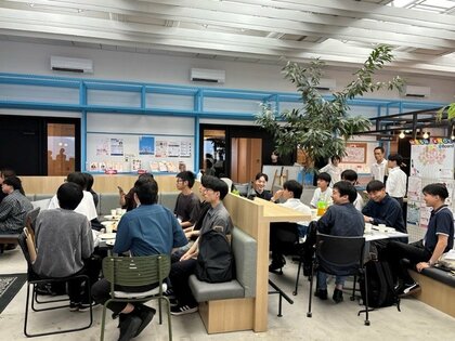 デジタル人材の地元定着へ　学生と企業によるフランクな交流イベント
