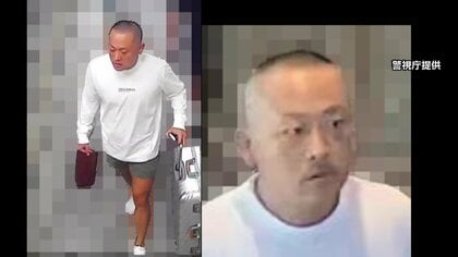 「ナチュラル」会長・小畑寛昭容疑者“偽名”でホテル潜伏か　「いつも1人で…イヤホンしてしゃべってた」飲食店での目撃情報も