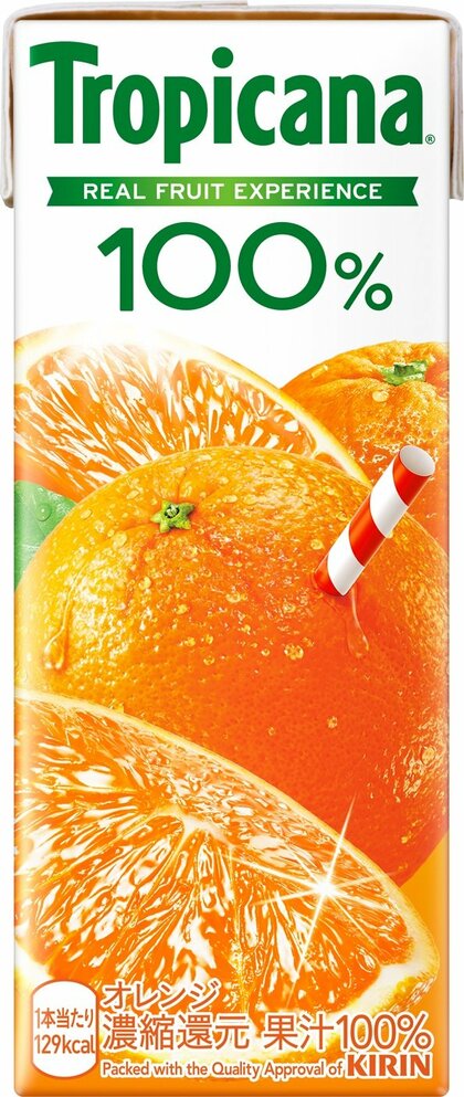 キリンのトロピカーナが来年2月から値上げ　原材料や容器価格などの高騰が原因