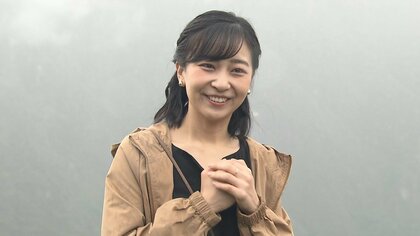 「すてきな空気を感じます」佳子さまマチュピチュ遺跡をご視察　スニーカーのカジュアルな装い