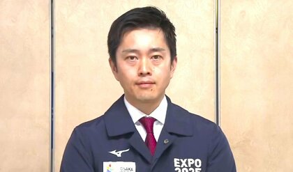【大阪で維新敗れる】 大東市長選を無所属の元市職員が制す 演説で万博封印? 「そんなことはない」と吉村氏