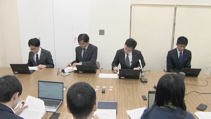 「EV普及が想定を下回り…」中部電力ミライズの子会社が民事再生法の適用を申請 EVの充電設備など手掛ける