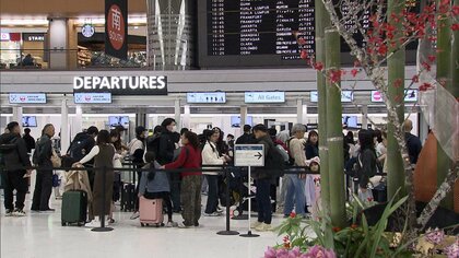 年末年始の空の便で中国路線は予約2割減もハワイ便は過去最多に…出国ピークは12月27日(土)