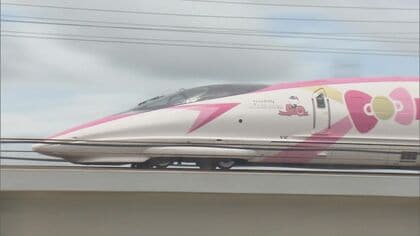 ハローキテイ ハローキティ新幹線 HelloKitty Shinkansen | JR西日本
