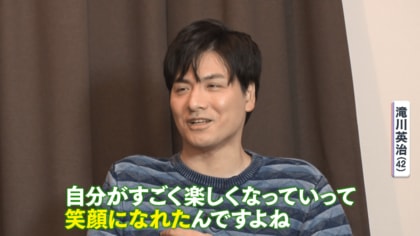 過酷なリハビリ乗り越え絵本作家デビュー 脊髄損傷を負った俳優・滝川