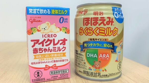 明治 ほほえみ 液体ミルク 缶 らくらくミルク 災害備蓄 ミルク缶