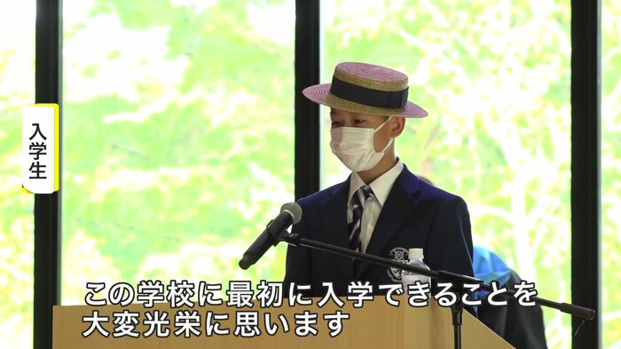 提供:ハロウインターナショナルスクール安比ジャパン