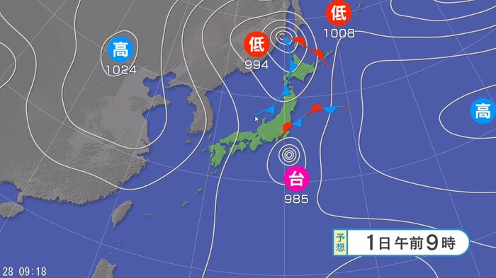天気図　10月1日午前9時の予想