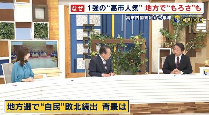 坂本信博氏（右）