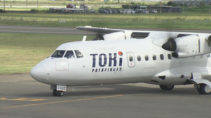 トキエアのATR42-600