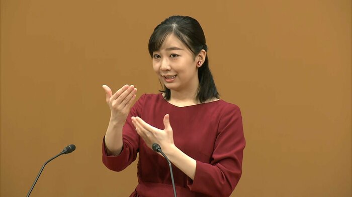 「手話パフォーマンス甲子園」に出席された佳子さま(今年9月)