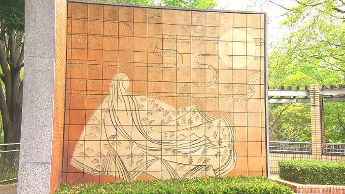 壁画に描かれたかぐや姫・富士市中央公園(富士市永田町)