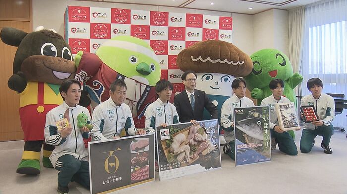 大分県庁