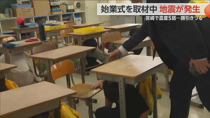 先生の指示に従って避難した子どもたちにけがはなし