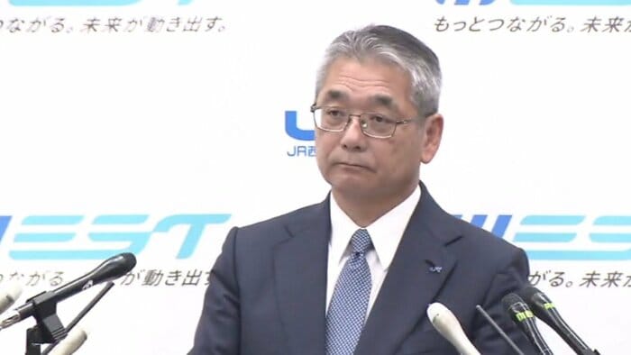 倉坂社長