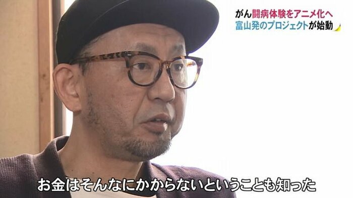 The BERICH・ミヤサカカズヒデさん