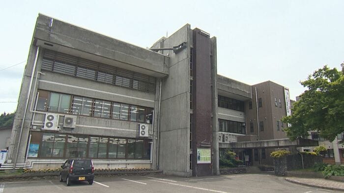 湯沢町役場