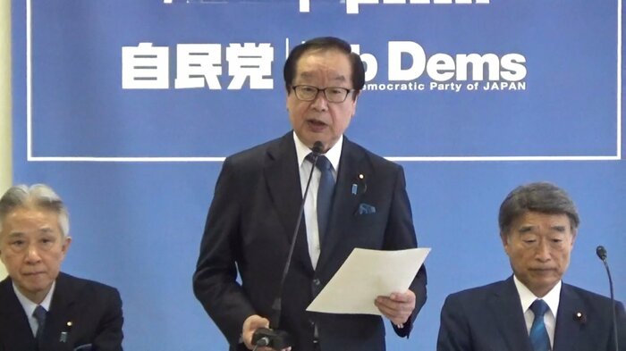 自民党タクシー・ハイヤー議連総会 10月17日