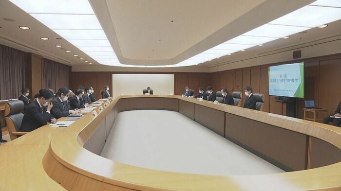 阿武隈急行線在り方検討会