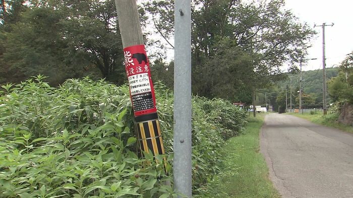 ゴルフ場にクマが出没