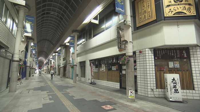 2020年の権堂