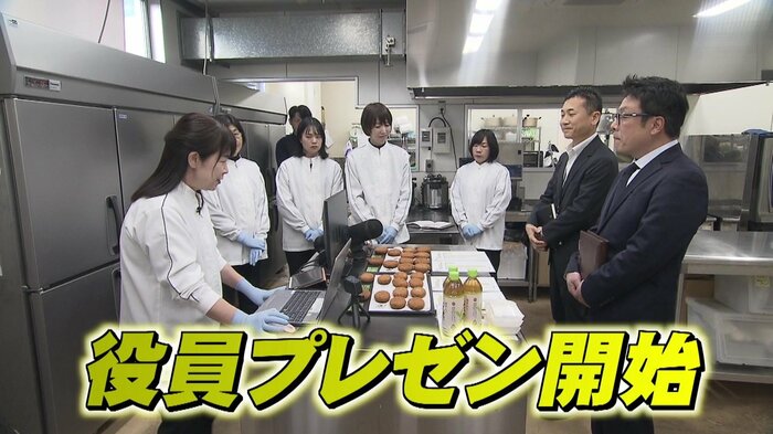 最高の牛肉コロッケを求めて…