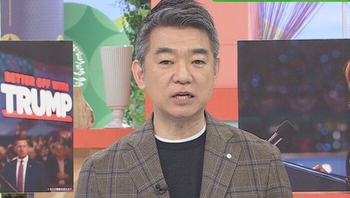 橋下徹氏 関西テレビ「旬感LIVE とれたてっ!」より