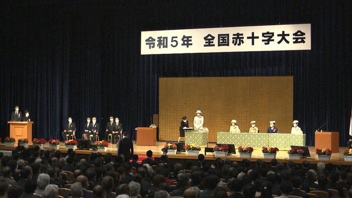 「全国赤十字大会」(18日 東京・渋谷区)