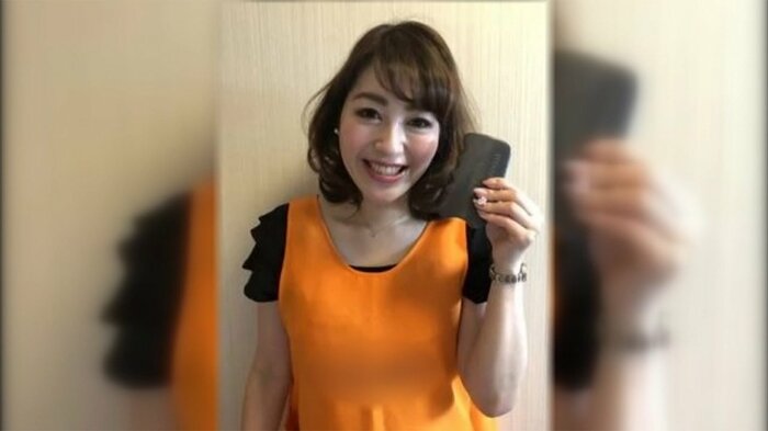 寺内容疑者は、川野さんを刺したことは認めているという